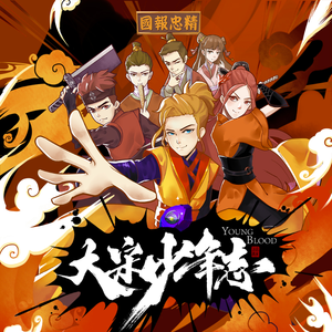 舌L伦亲子伦视频
