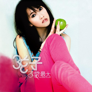 舌L伦亲子伦视频
