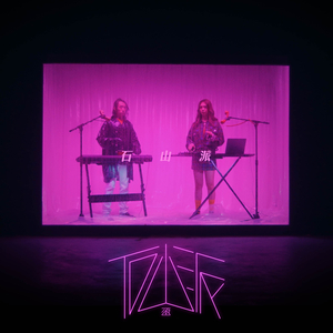 舌L伦亲子伦视频
