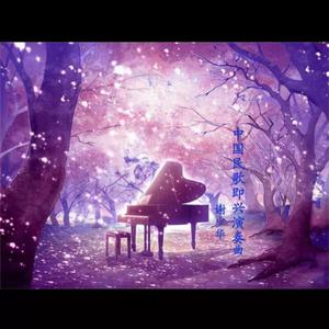 舌L伦亲子伦视频
