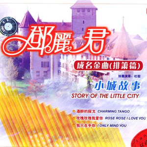 舌L伦亲子伦视频
